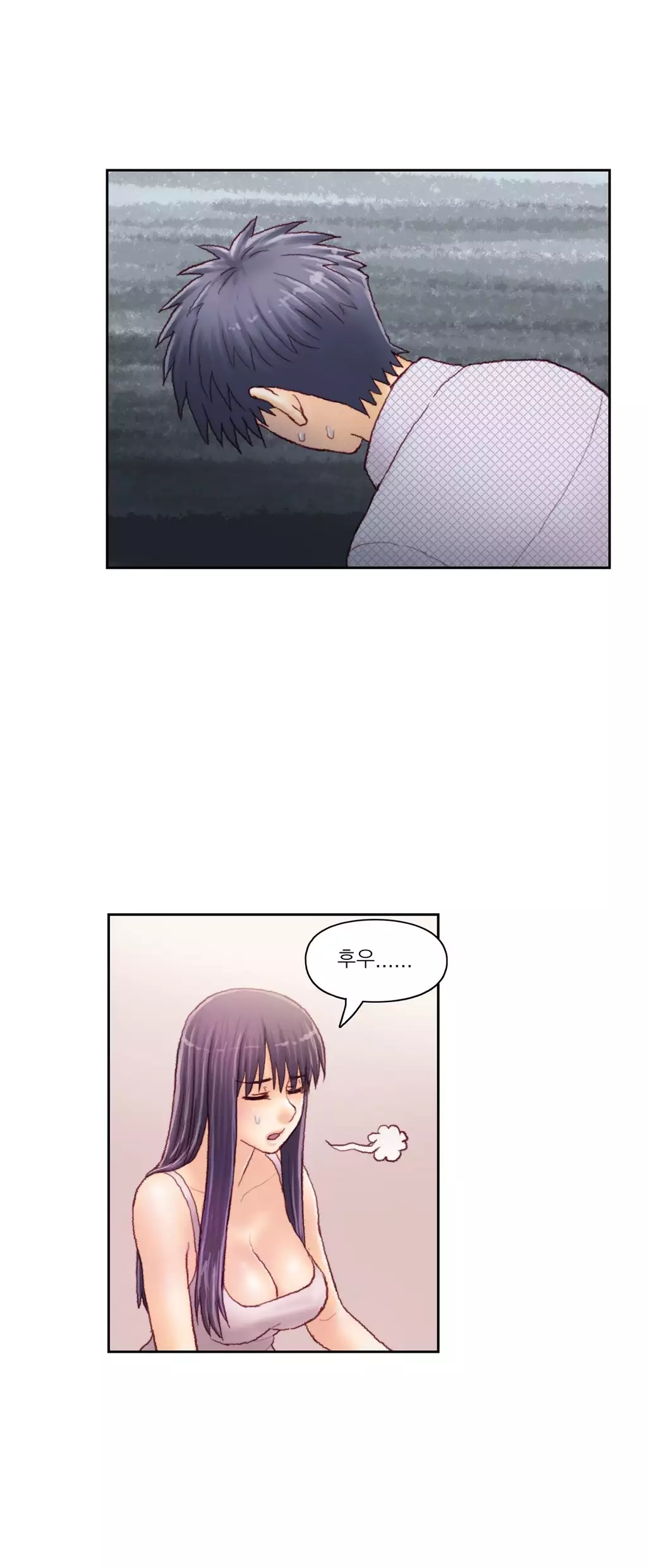 Wrath of the Tutoring Ch.1-44