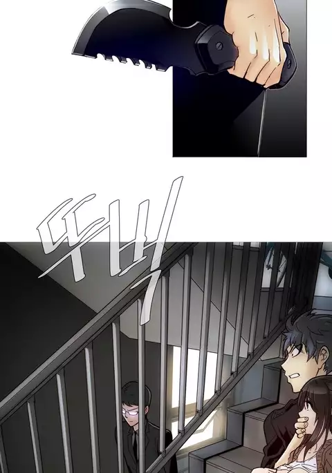 Household Affairs Ch.1-48