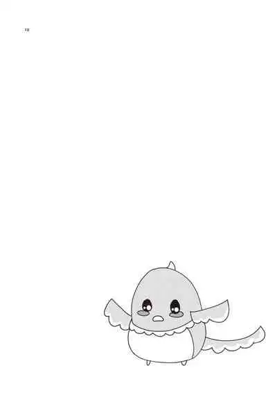 Seihuku Coodinate Hon Puri!