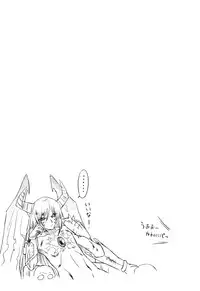 [Oota Takeshi] Angelic Desire