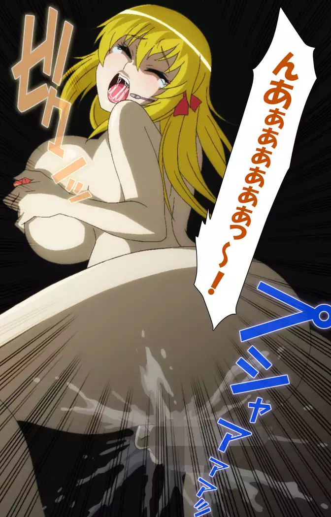 Junai Mellow - Pure Love Mellow Kanzenban