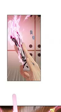 The Matrix Ch.1-9 (English) (Ongoing)