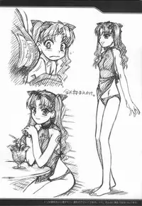 [MEKONGDELTA&NNZ Dan] Natsu wa Mizugi de Pon! (Fate/Stay Night)