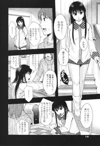 BUSTER COMIC 2010-05 Vol.07