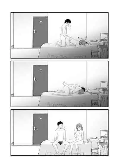 [Fetishism Pocket (Various)] Teiten Kansoku II [Digital]