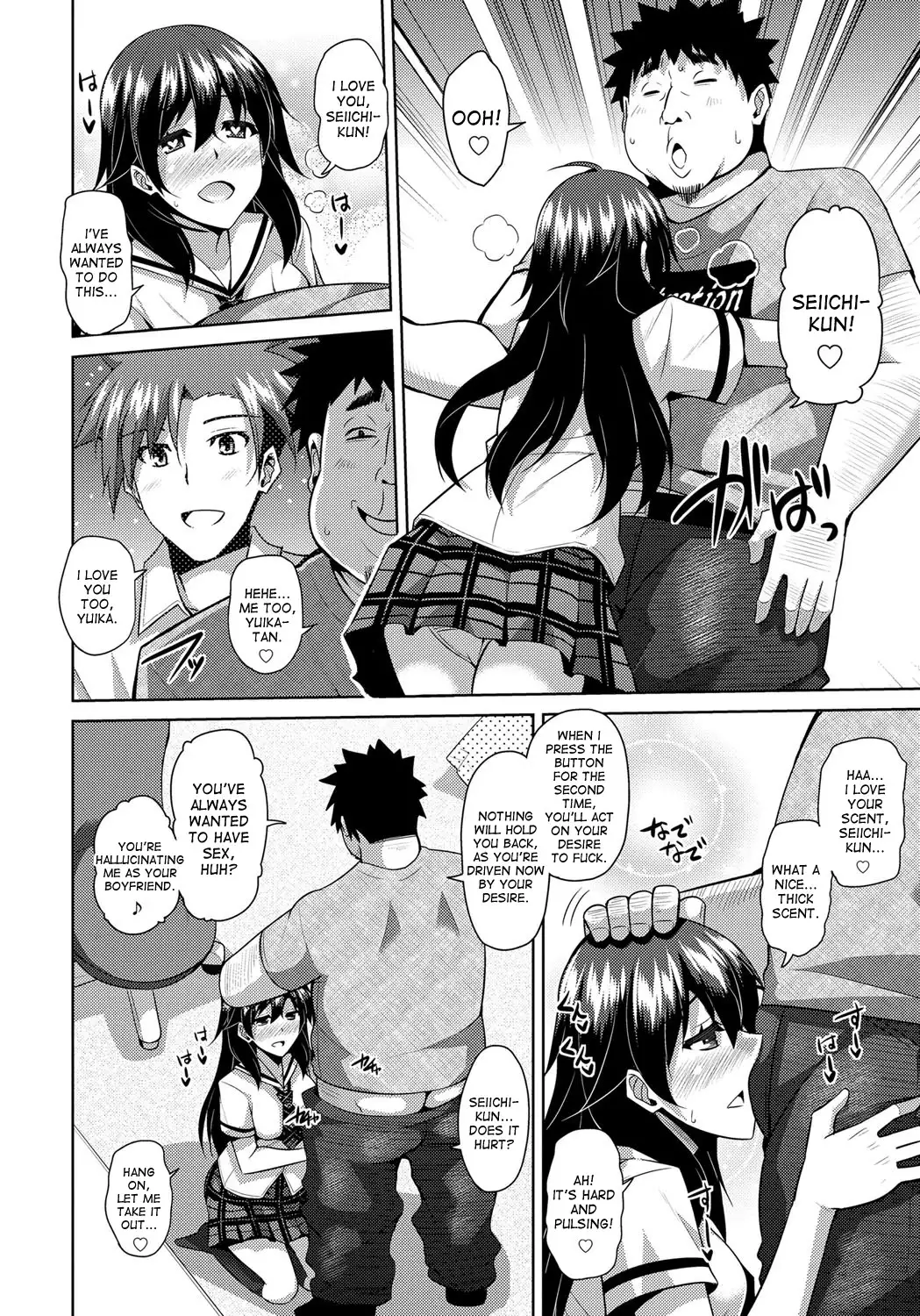 Aphrodisiac Switch Ch. 0-3