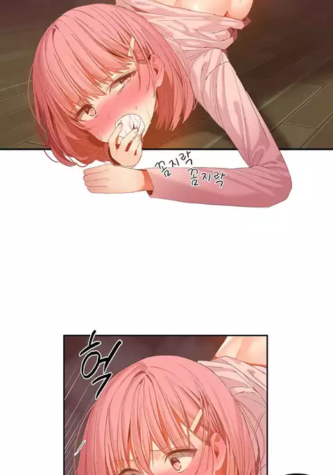 Hari Dormitory Ch.0-30