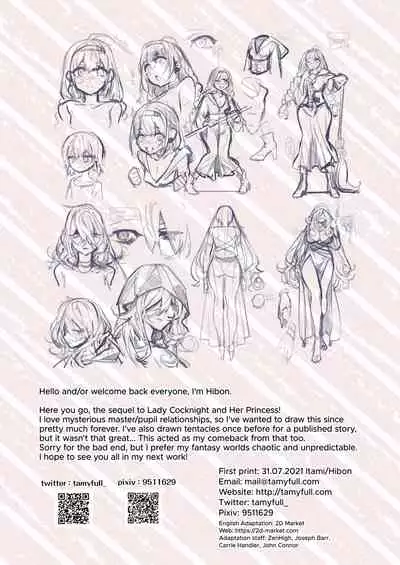 Ochinpo Shitei | Dick Disciple