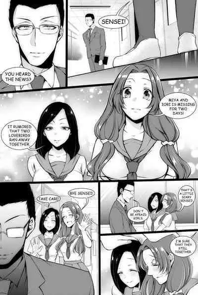 [Kuroseimu] Night at the School