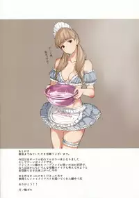 (C89) [Kuragamo (Tukinowagamo)] MAID IROIRO