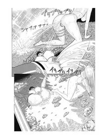 [Watanabe Tou (Watanabe Kenpo)] Butaningen no Doukutsu Kouhen