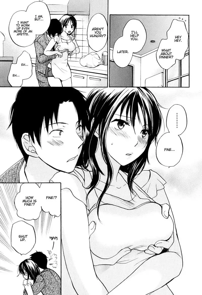 http://Koi wo Suru no ga Shigoto Desu - CH2