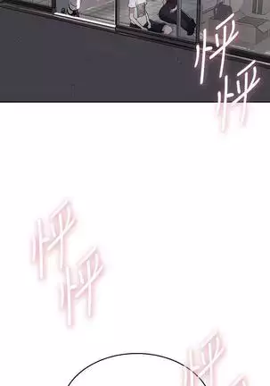 secret class 01-03 raw