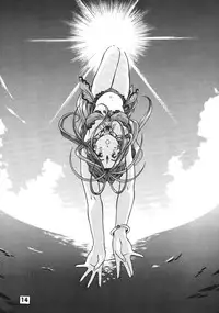 [C-Arts] A Walk In The Sea