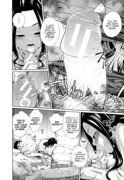 Kachiku no Osewa | Caring for pets