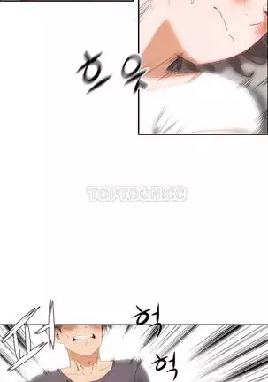 性教育 1-48.5 中文翻译（完結）