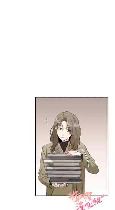 [Goshoo] Sweet Dream Ch.00-08甜蜜的梦~梦中甜蜜的陷阱~Ch.00-08[Chinese] [橄榄汉化组]