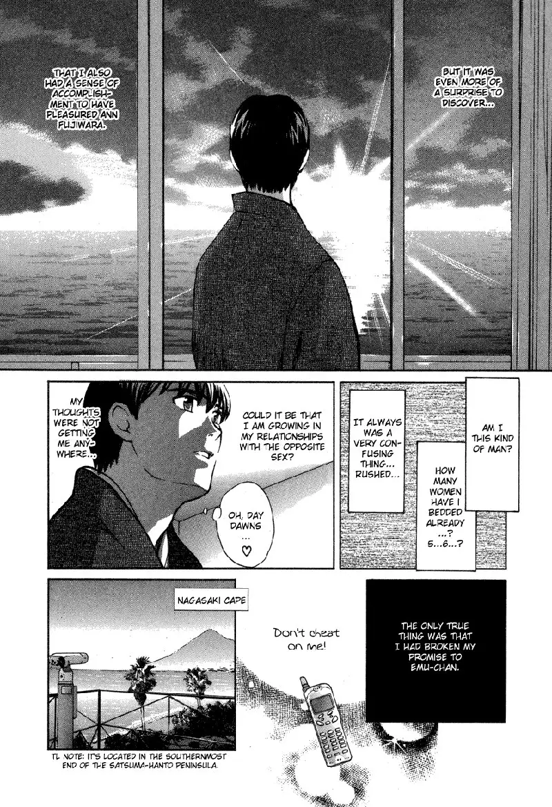 Love Junkies Vol7 - Scene55