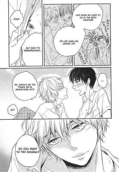 Mayou Inu, Sasou Neko