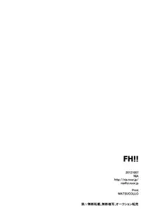 (SPARK7) [Nia (Sawa)] FH!! (Haikyuu!!) [English] [Baka Dumb Aho Scans]