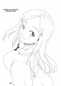 (C71) [Nichijou Superumisu (Rokuku)] Kakaku Syasei Niban (Bleach) [English] [RandeKnight]