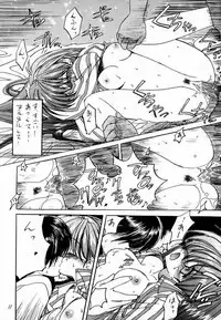 [ZINZIN (Hagure Metal)] DokiDoki Memorial The Fifth Anniversary (Tokimeki Memorial)