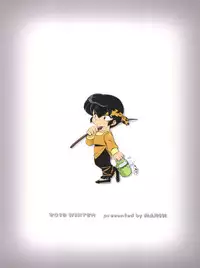 (C85) [Marin (Suzusato Rinka, mage)] Jajauma ni nacchau! (Ranma 1/2) + phamphlet