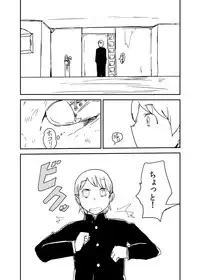 [Setouchi Pharm (Setouchi)] Kanojo no Fukkatsu - ATTACK OF THE MONSTER GIRL [Digital]