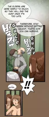 [Hong BanJang] Aharoo Ch.1-21 (English) (YoManga) (Ongoing)