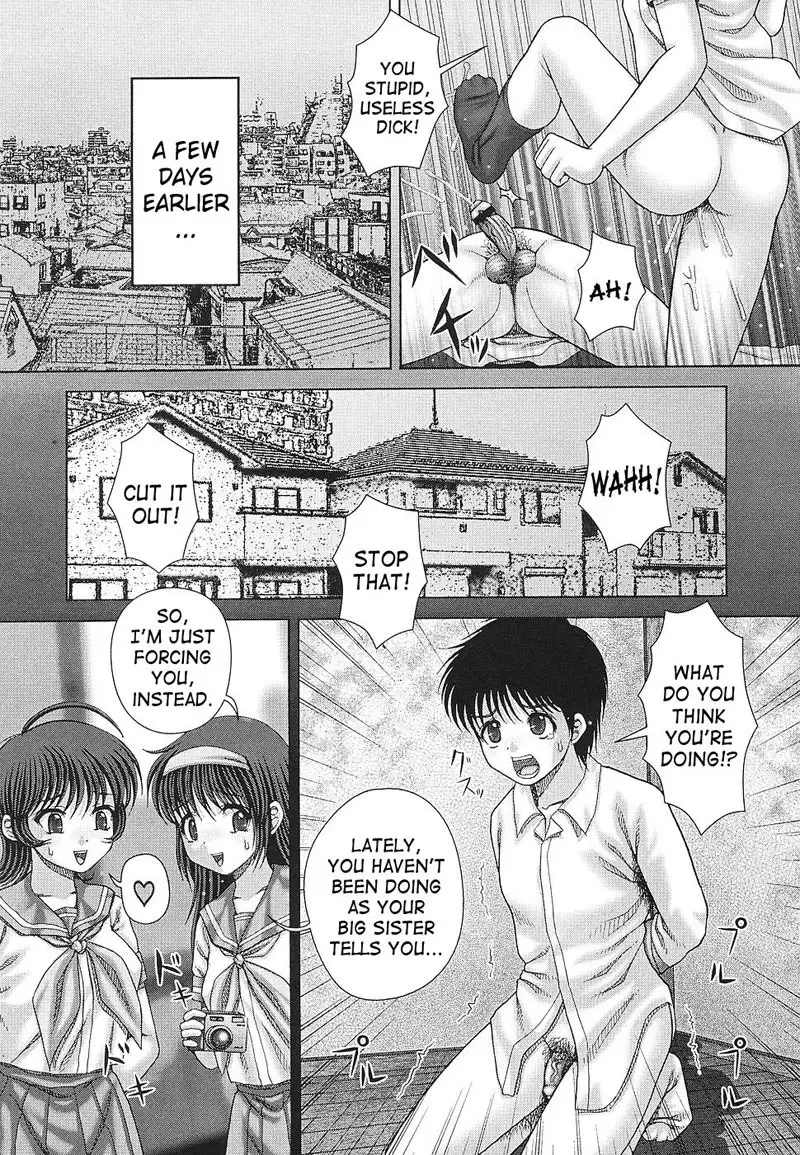 Itou Pleasure and Pain 2 - Accomplice