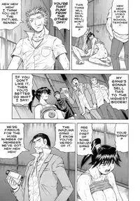 [Jamming] Ichigeki Nousatsu Satsuki Sensei | Knockout Satsuki Sensei [English] [Tadanohito]