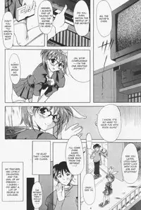 [Yokoi Rego] Patchwork (English)