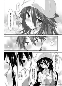 Karyou Sakuragumi Etsu [2010-07]