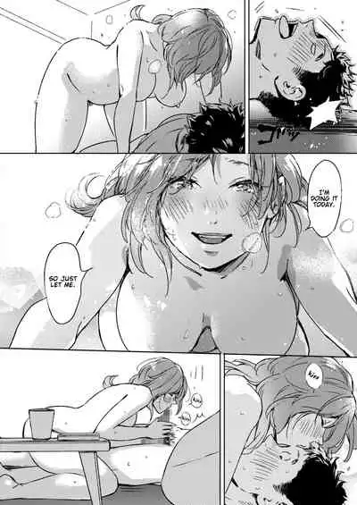 Pichipichi Chabuchabu Ranranran | Splat, Splish-Splash and Rays