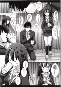 (CSP6) [Nagiyamasugi (Nagiyama)] Shibuya Rin Kyousei Lesson (THE IDOLM@STER CINDERELLA GIRLS)