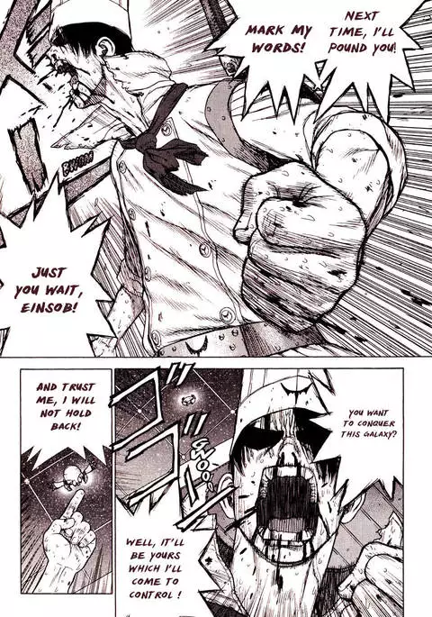 Space Chef Caisar Chapter 1