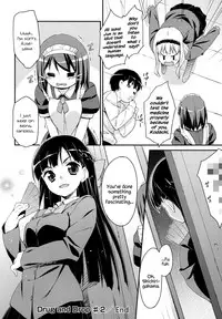 [Hoshizaki Hikaru] Sweet Spot Ch. 1~2 [English] [Hennojin] [Digital]