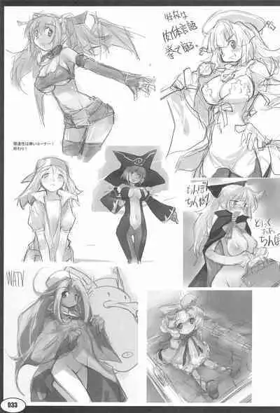 (C73) [PEACE MAKER (E=mc2)] anchor (Various)