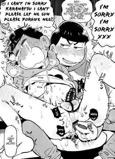 Assorted Works of Kisaki Nana