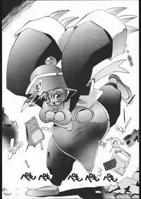 [Bakushiishi (Douman Seimeichou)] Nehan 3 (Nise) (Various)