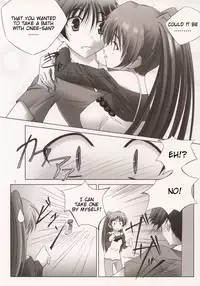 (C68) [Mahirutei (Izumi Mahiru)] Pinky Ring (ToHeart 2) [English]