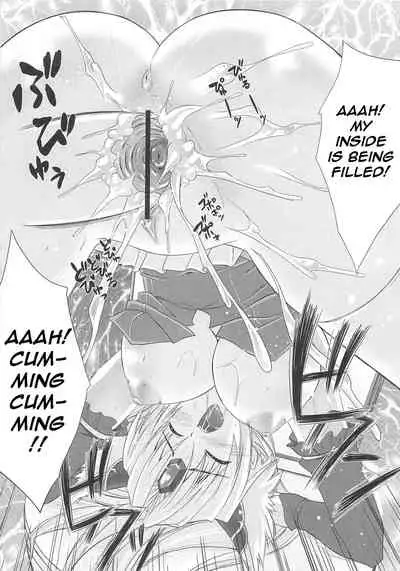 Ane Cos! | Elder Sister's Costume