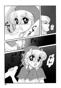 [Anthology] Akazukin Zatsugi-Dan 2 (Akazukin Cha Cha)