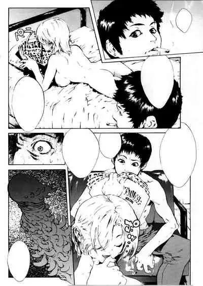 [NEWS (Akow Kazumi, COMA, Yamagata Sei)] ERO-TECH SIDE-A [Textless]