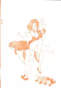 [doujinshi anthology] Sensei ni Omakase (Onegai Teacher, Azumanga Daioh, Chobits, Hajimete no Orusuban, original)