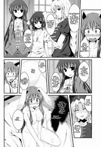 (Reitaisai 10) [Taketombo (Naba)] Hypnosis -Yuri Saimin- (Touhou Project) [English]