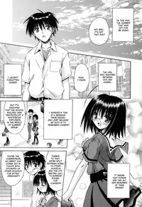 [Matra Milan] Angelical Pendulum Vol. 2 + Gaiden (Complete) [ENG]