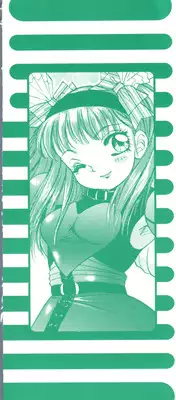 [Anthology] Doujin Anthology Bishoujo Gumi 6 (Various)