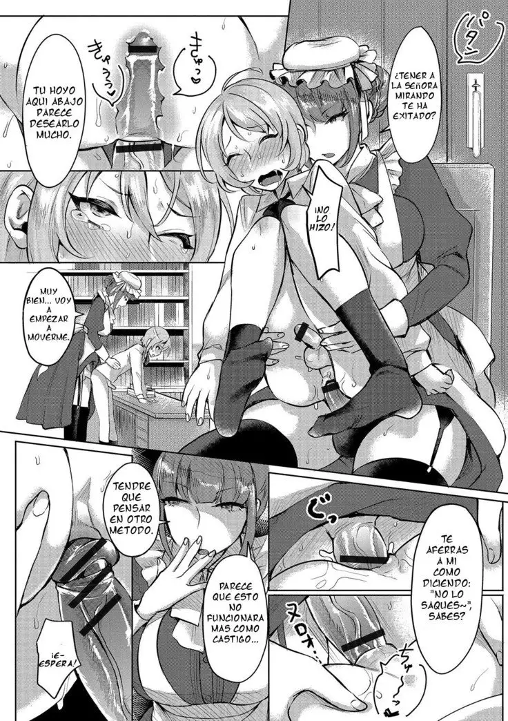 Bocchama no Aibou Maid | La Sirvienta del Joven Maestro