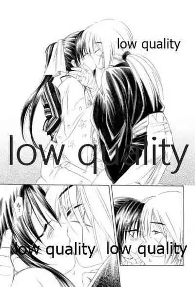 (C58) [Yamaguchirou (Yamaguchi Shinji)] KAORUSYO (Rurouni Kenshin)